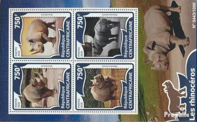 Produktbild von Briefmarken Zentralafrikanische Republik 2016 Mi 5970-5973 Kleinbogen (kompl. Ausgabe) postfrisch Nashorn