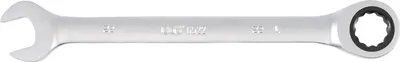 Image de BGS Clé à cliquet SW 22 mm - 6522