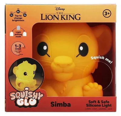 Image de Pp Le Roi Lion - Simba Squishyglo