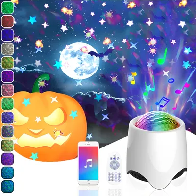 Produktbild von Sternenhimmel Projektor, 3in1 Musik Projektor Nachtlicht mit Bluetooth Lautsprecher & White Noise,56 Dynamische Farb,Baby Kinder Erwachsene Party Deko