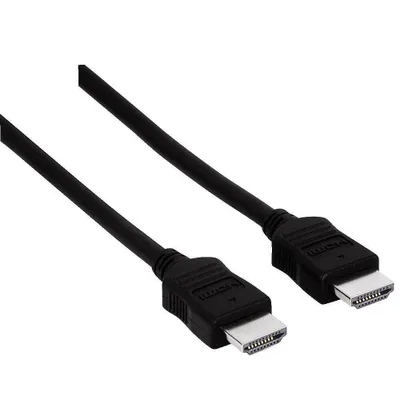 A black HDMI cable with silver connectors on a white background.