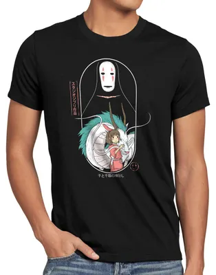 Produktbild von style3 Free Spirit Herren T-Shirt