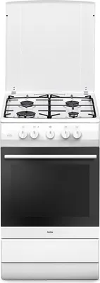 Front view of a white gas stove with its lid open.