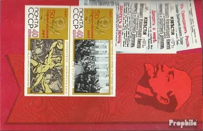 Produktbild von Briefmarken Sowjetunion 1967 Mi Block48 (kompl.Ausg.) postfrisch Oktoberrevolution