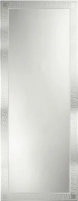 Produktbild von Spiegel Arnošt 150 x 60 cm