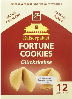 Obrázok produktu pre Sušienky šťastia s vanilkovou príchuťou jednotlivo balené Kaiserpalast 72g