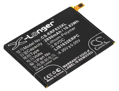 Zdjęcie produktu dla TECHTEK Bateria kompatybilny z [Sony] F8331, F8332, Xperia XZ, Xperia XZ Dual SIM, kompatybilny z [Sony Ericsson] F8331, F8332, Xperia XZ, Xperia XZ