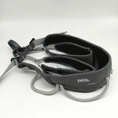 Produktbild von Petzl Corax, Bergsteigen, Sportklettern, XS-M, Grau, Unisex, Polyester