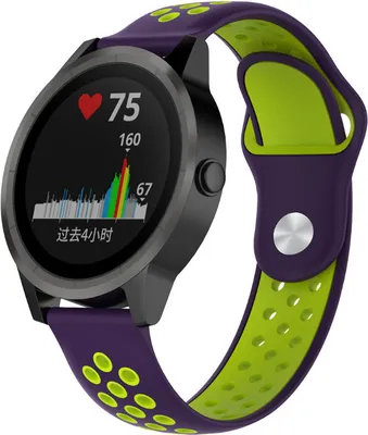 Produktbild von Strap-it Garmin Vivoactive 3 Sportband (Lila Gelb)