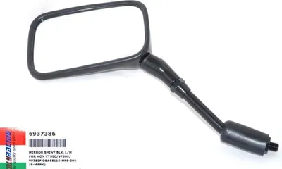 Produktbild von Spiegel, Links für HONDA CBX 550 650, VF VT 500 750