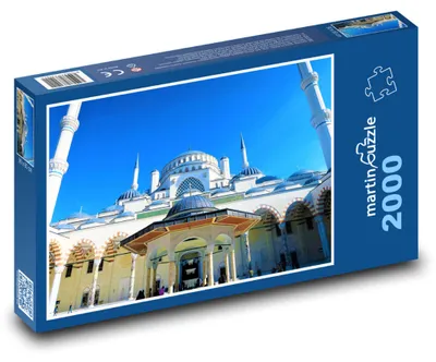 Obrázek produktu pro martinpuzzle - Puzzle 2000 - Istanbul - Turecko