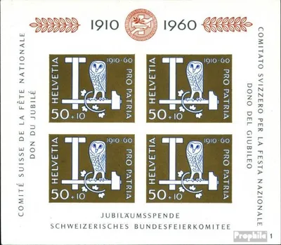 Produktbild von Briefmarken Schweiz 1960 Mi Block17 (kompl.Ausg.) postfrisch Bundesfeier