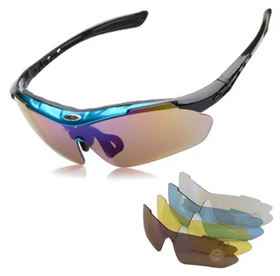 Produktbild von Sport-Sonnenbrille mit polarisiertem UV400-Schutz und 5 austauschbaren Gläsern für Radfahren und Autofahren