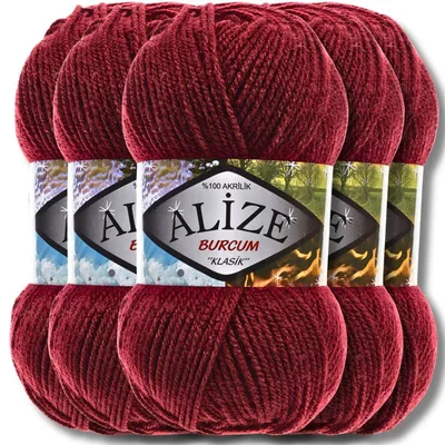 Produktbild von Alize 5x 100g Burcum Klasik Wolle, Uni, Häkeln, Stricken (Burgundy | 57)