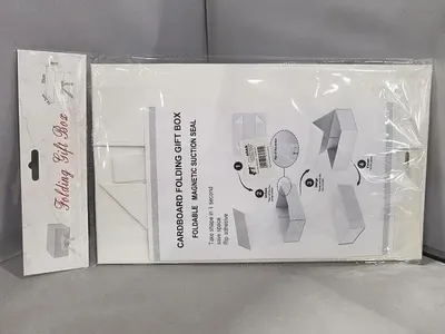 Zdjęcie produktu dla Pudełko prezentowe 20x18x8cm - ADAR