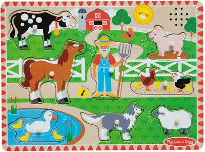Obrázok produktu pre Mpz Wpz Oldmacdnldfarmsndpzl8Pc Gml