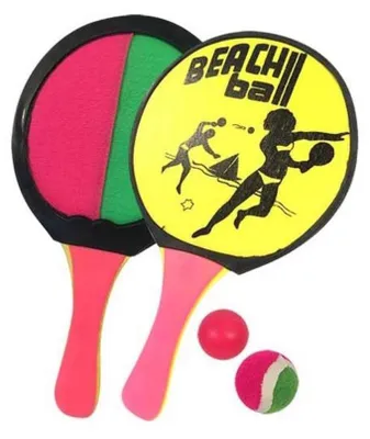 Produktbild von GEBRO Beachball-Set 2in1 sortiert