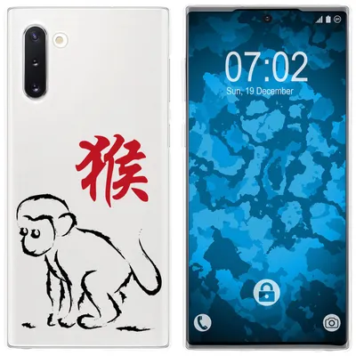 Produktbild von PhoneNatic Case kompatibel mit Samsung Galaxy Note 10 Silikon-Hülle Tierkreis Chinesisch M9