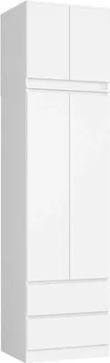 Immagine prodotto di Armadio con prolunga 60 cm WREN - bianco