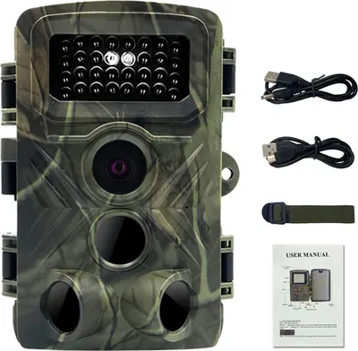 Produktbild von Multifunkčná divoká kamera, 1080P, tragbar, Infrarot, IP54 wasserdicht, Tag- und Nachtbeobachtung, 34 LEDs, ohne Batterie