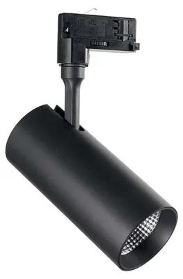 Zdjęcie produktu dla Lampa szynowa Smile 20W Cri80 45 3000K czarna