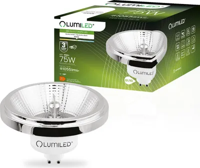 Obrázok produktu pre Lumiled LED žiarovka ES111 GU10 pätica 230V 10W (ekvivalent halogénovej 75 W) Neutrálna biela 4000K 24° uhol vyžarovania Strieborná 1055 Lm Ra>90 Hliník