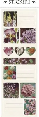 Image de Autocollants décoratifs ST143-6 automne 2 feuilles