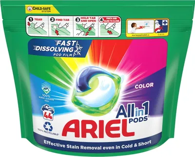 Zdjęcie produktu dla Ariel, Tabletki żelowe do koloru, 44 sztuki