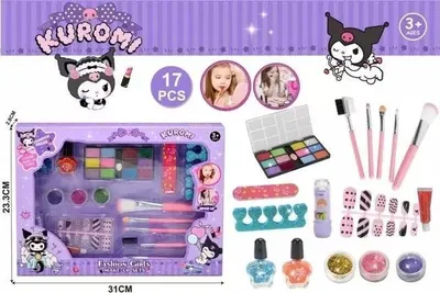 Image de Kit cosmétique