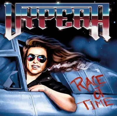 Imagen del producto de Carrera contra el tiempo