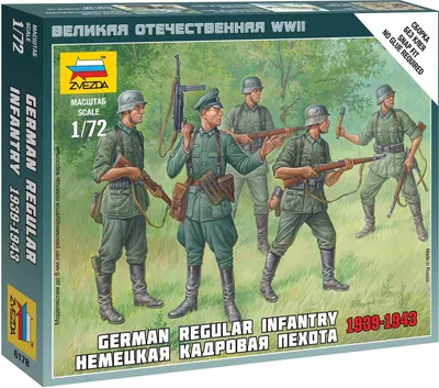 Obrázok produktu pre Zvezda 1:72 Deut. reguläre Infanterie 1939-42