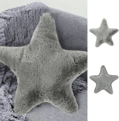 Produktbild von Dekokissen Stern 45x45cm Polyester grau 170g Füllung Kissen Sofakissen Dekokissen Kuschelkissen