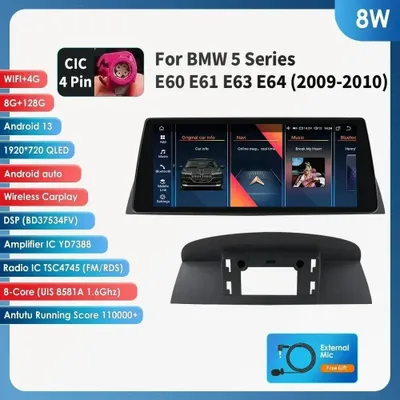 Zdjęcie produktu dla Radio samochodowe 2DIN z systemem Android - odtwarzacz multimedialny - system nawigacji - radio z Carplay - stereo Bluetooth