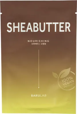 Produktbild von Barulab Sheabutter Maske 23g