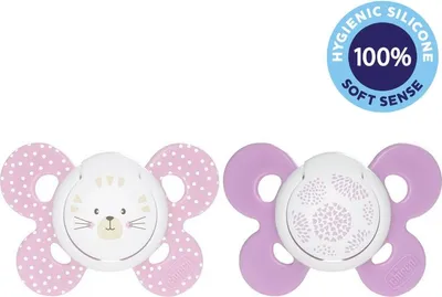 Zdjęcie produktu dla CHICCO Physio Comfort silikonowy smoczek uspokajający 6-16m Girl - Cat/Cats 2 szt