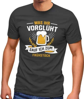 Produktbild von Herren T-Shirt Was ihr vorglüht sauf ich zum Frühstück Fun-Shirt Party grillen Junggesellenabschied Männer Moonworks® anthrazit S