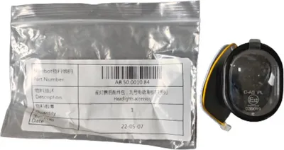 Produktbild von Original Ninebot Frontlicht LED F20D F30D F40D F20 F25 F30 F40