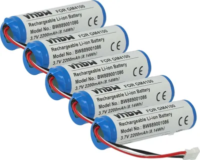 Produktbild von vhbw 5x Akku kompatibel mit Datalogic Gryphon GM4430, RBP-GM40 Barcodescanner POS (2200 mAh, 3,7 V, Li-Ion)