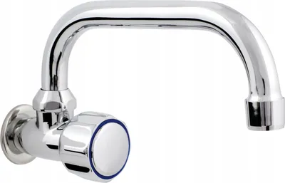 Produktbild von Einzelhahn Wasserhahn Schwenkauslauf U-Typ