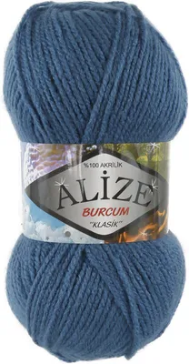 Produktbild von 100g Strickgarn Strickwolle Alize Burcum uni / einfarbig, wähle deine Farbe