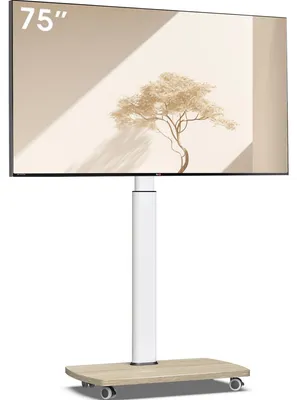 Immagine prodotto di Supporto TV con ruote - Da 43 a 75 pollici - Altezza regolabile - Fino a 50 kg
