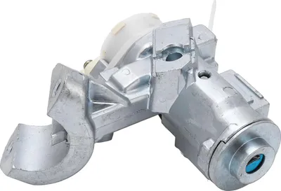 Produktbild von Zündschloss-Sperrzylinder 45020 06 4 Kompaktbauweise Ersatz für CAMRY 2002-2006