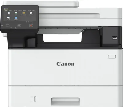 A front view of a white Canon i-SENSYS MF461dw multifunction printer on a white background.