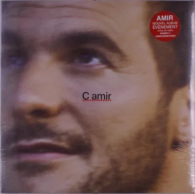 Produktbild von Amir: C Amir