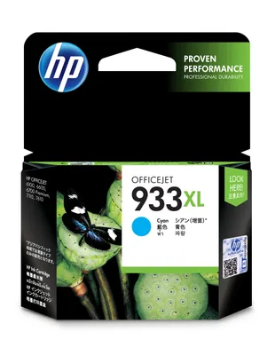 Image de HP Tray No.933XL - CN054A (Cyan)