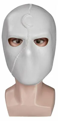Obrázok produktu pre Masky na cosplay z latexu pre dospelých