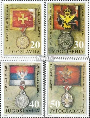 Produktbild von Briefmarken Jugoslawien 1991 Mi 2510-2513 (kompl.Ausg.) postfrisch Fahnen und Orden