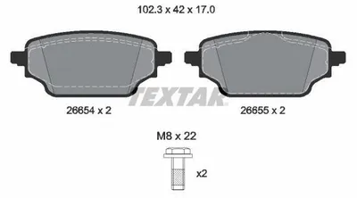 Produktbild von TEXTAR Bremsbeläge Satz Hinten für RENAULT Kangoo III MPV 2665401