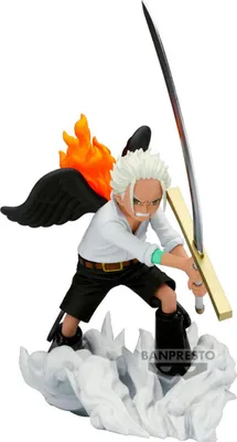 Obrázek produktu pro Banpresto BP29206P, Sběratelská postavička, Anime a Manga