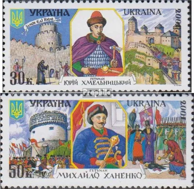 Produktbild von Briefmarken Ukraine 2001 Mi 427-428 (kompl.Ausg.) postfrisch Hetmane
